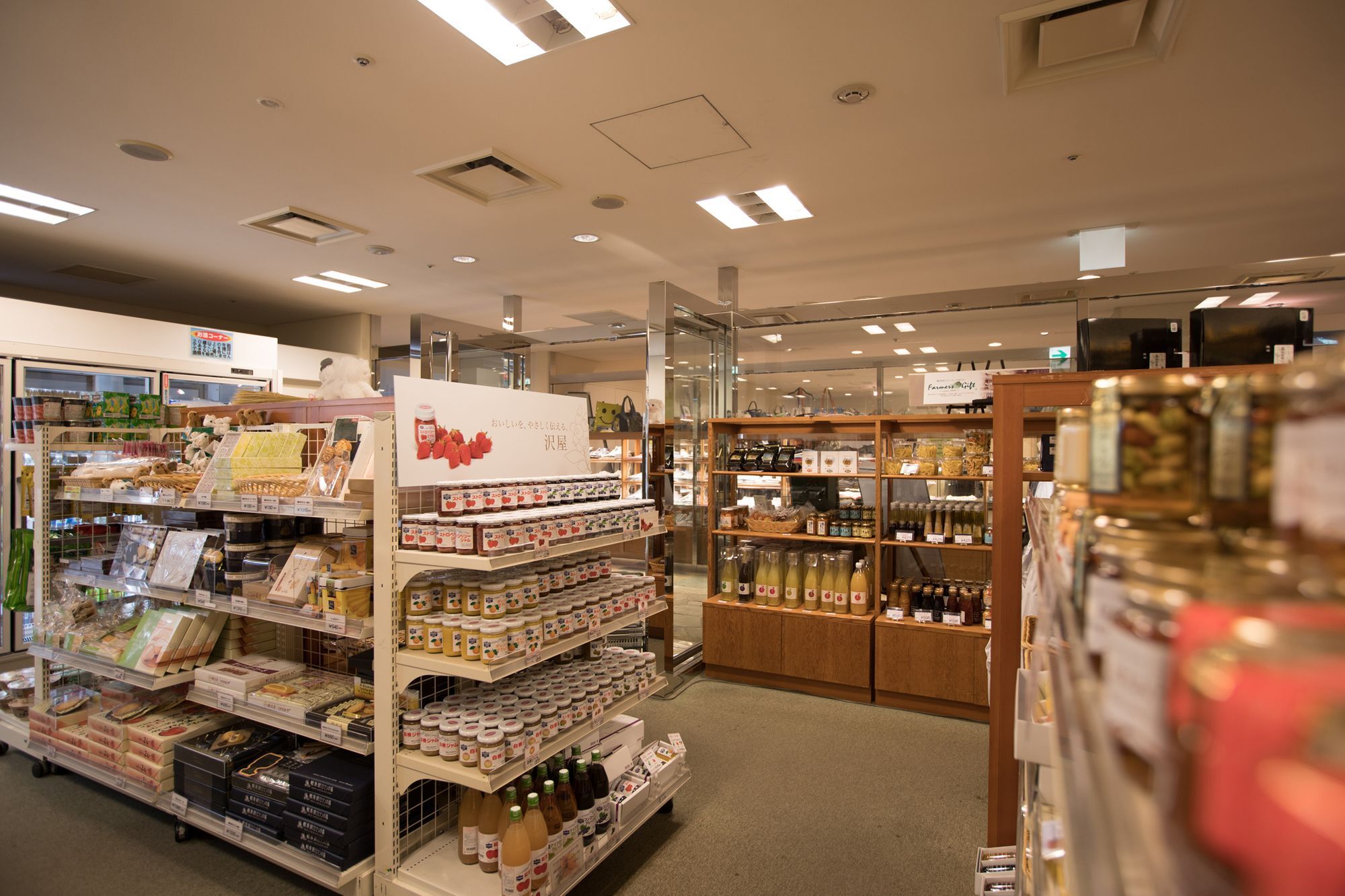 Karuizawa Asama Prince Hotel Kültér fotó