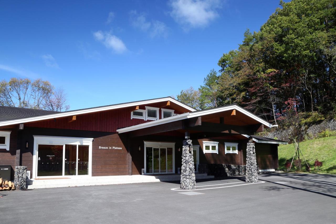 Karuizawa Asama Prince Hotel Kültér fotó