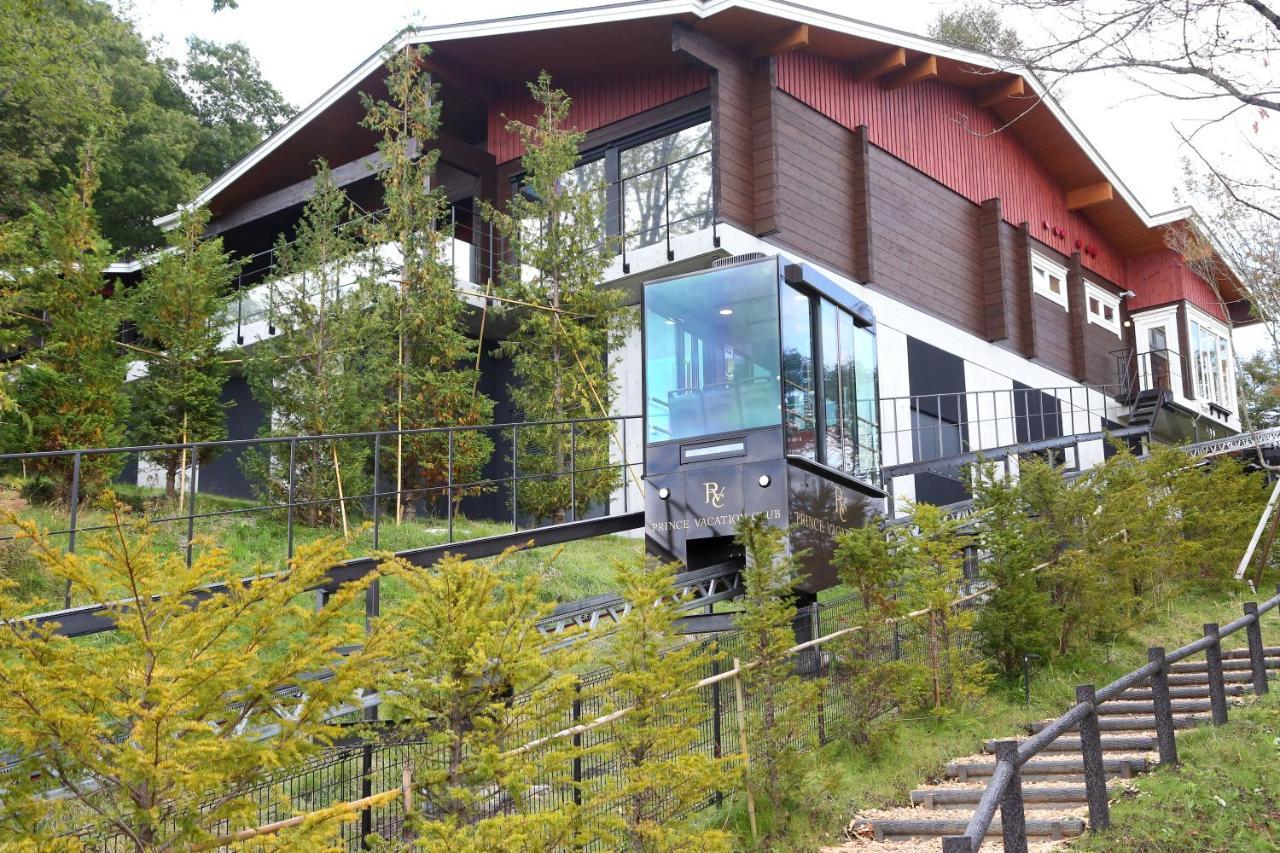 Karuizawa Asama Prince Hotel Kültér fotó